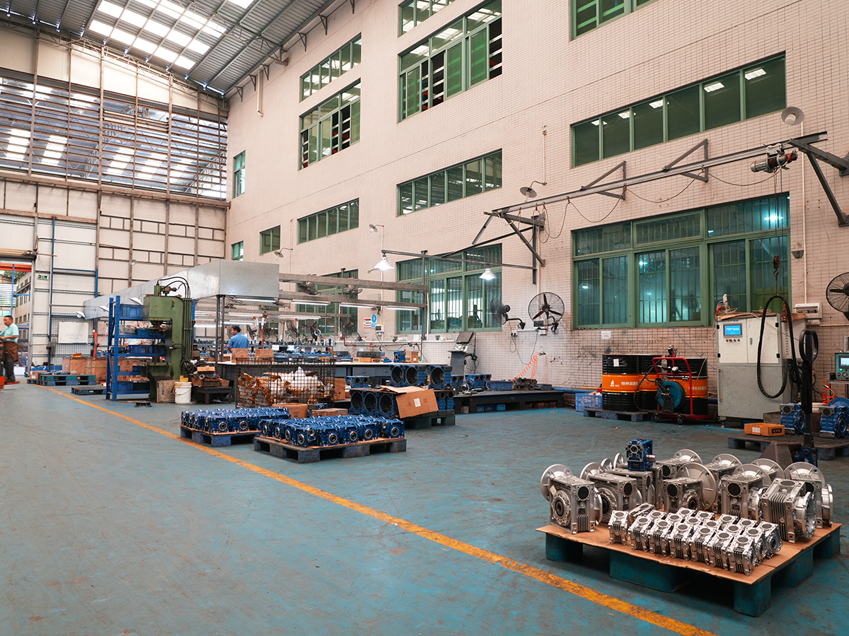 Factory
