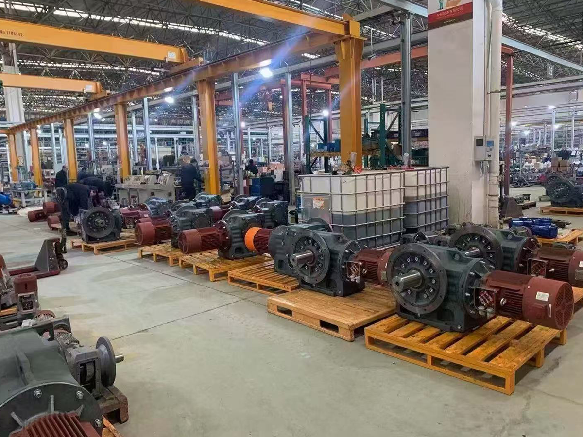 Factory