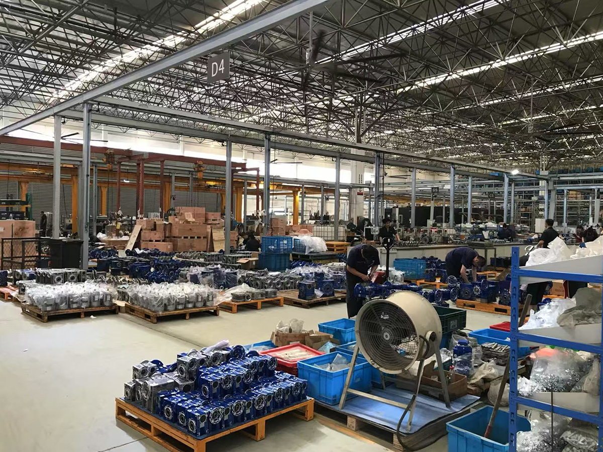 Factory