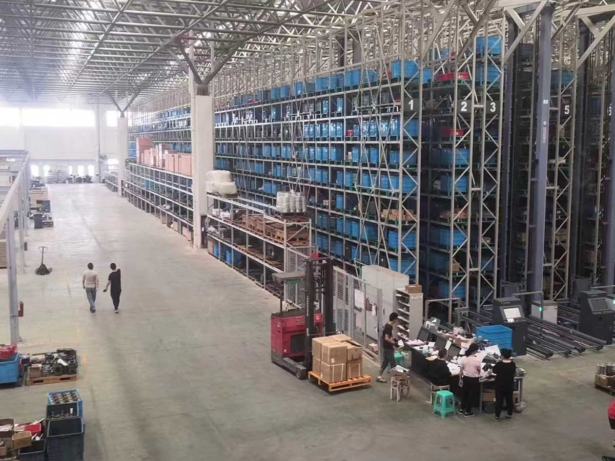 Factory