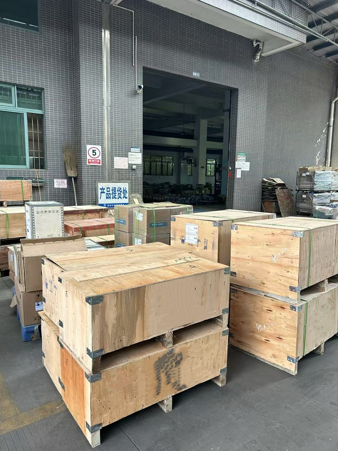 Packaging And Transportation