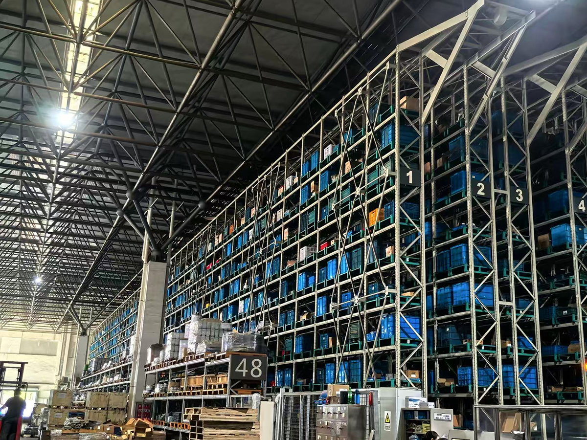Factory