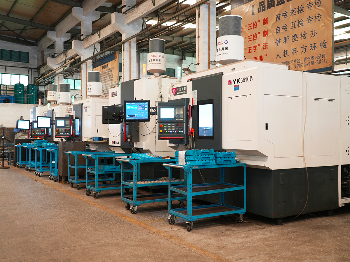 Factory