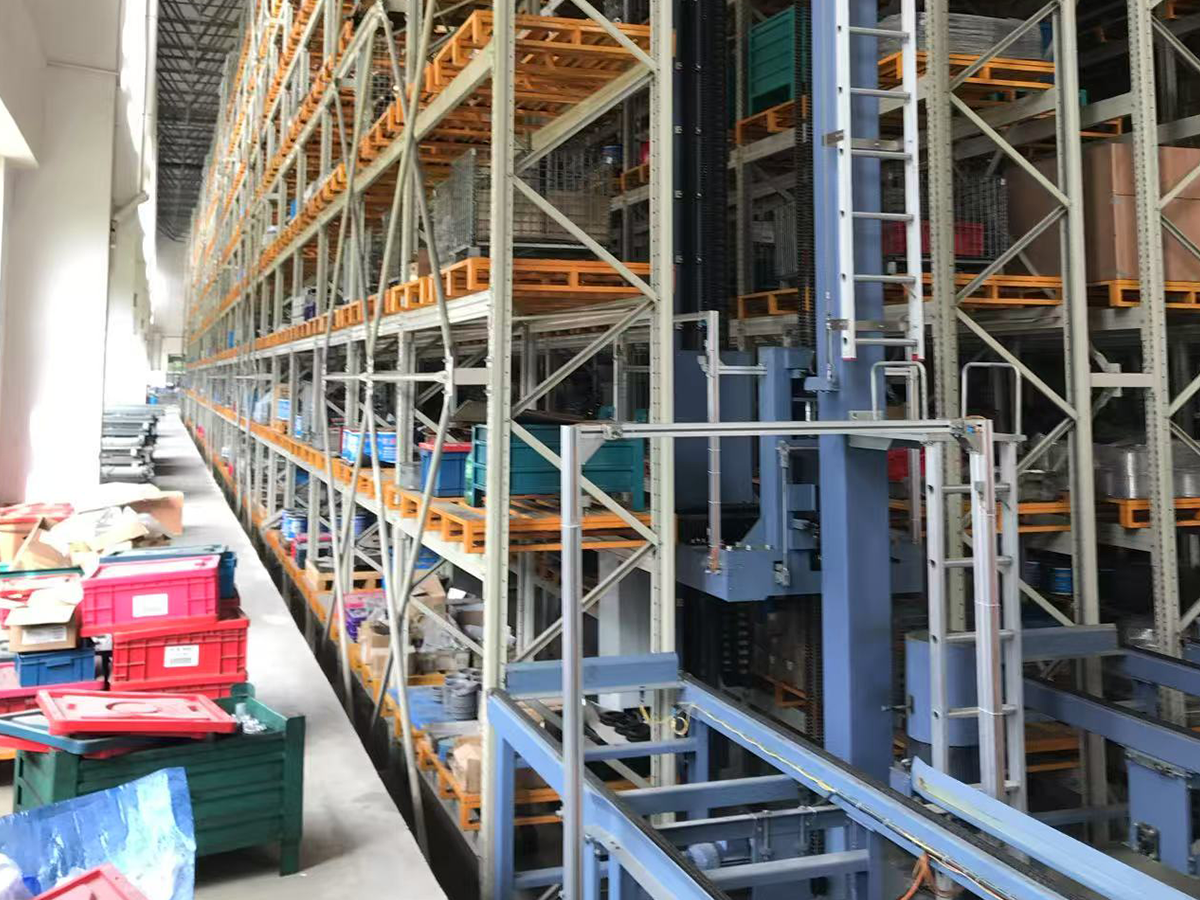 Factory