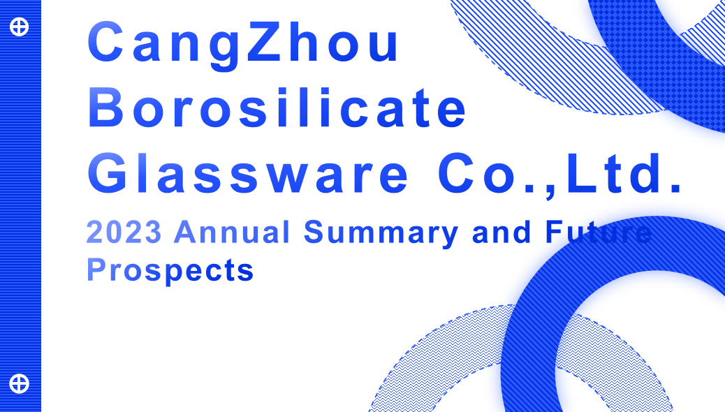 Paul Glass Products Co., Ltd. 2023 Annual Summary and Future Prospects