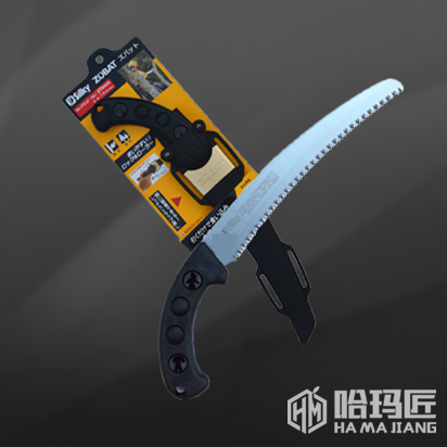 日本Silky270-27鋸
