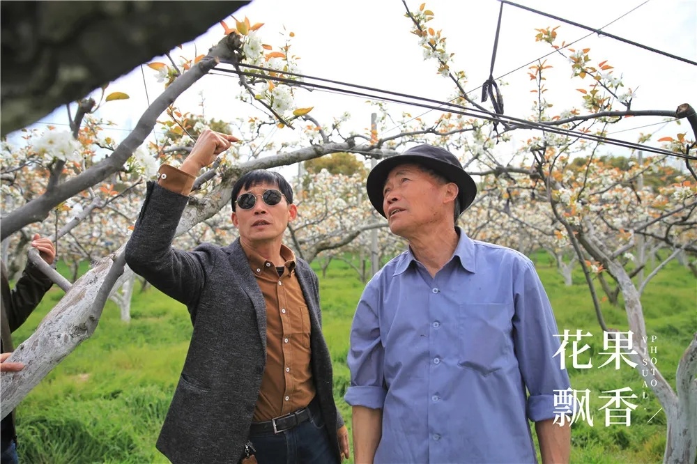 割草機