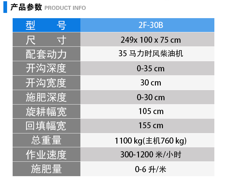 哈瑪匠