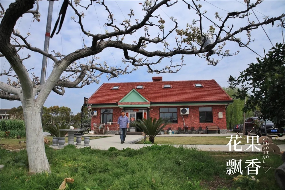 割草機
