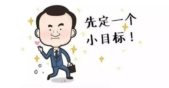 小型割草機(jī)