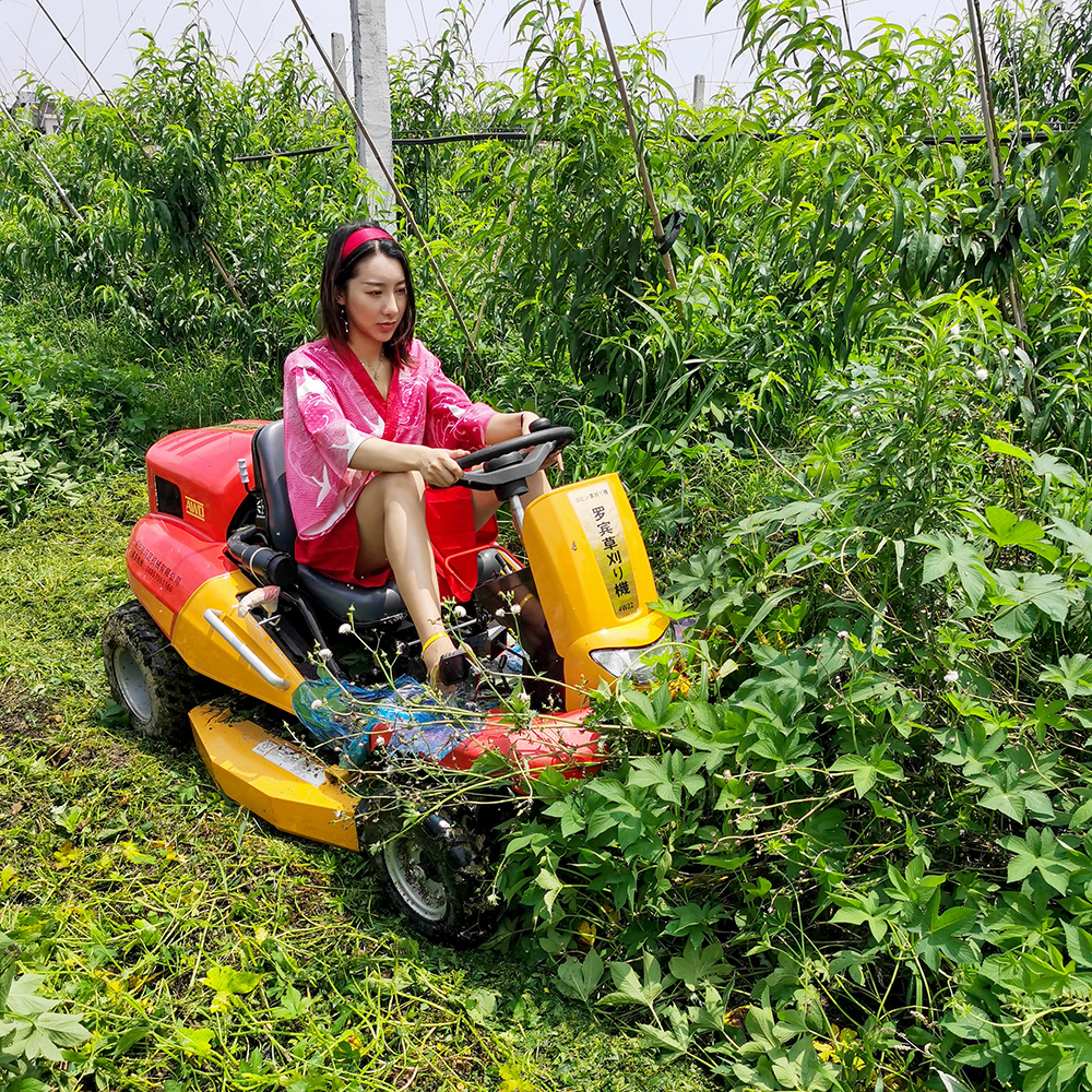 割草機