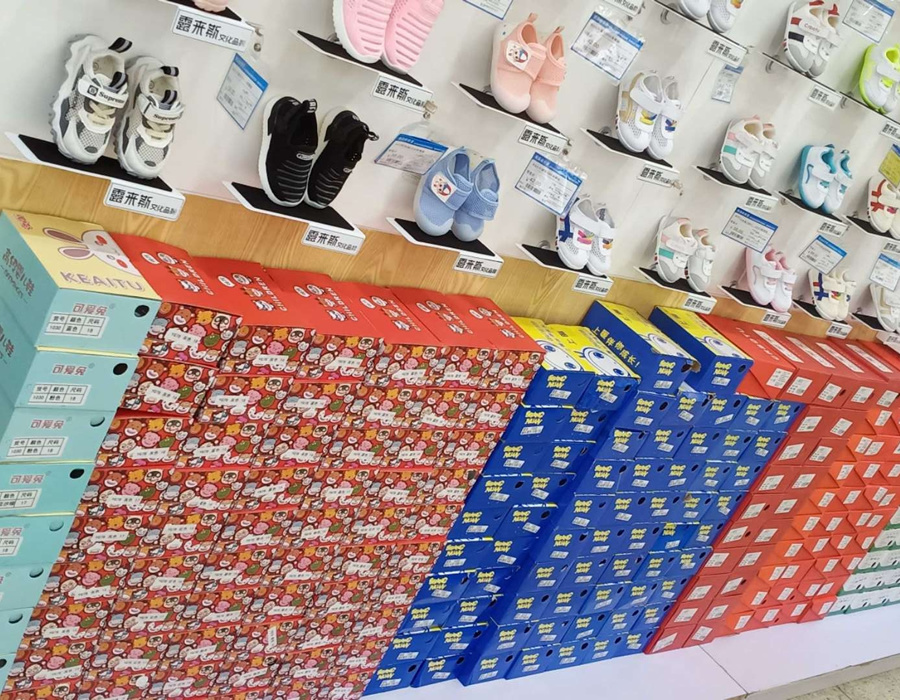 库存摆放