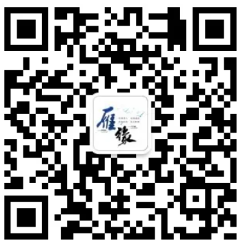 半月刊公众号