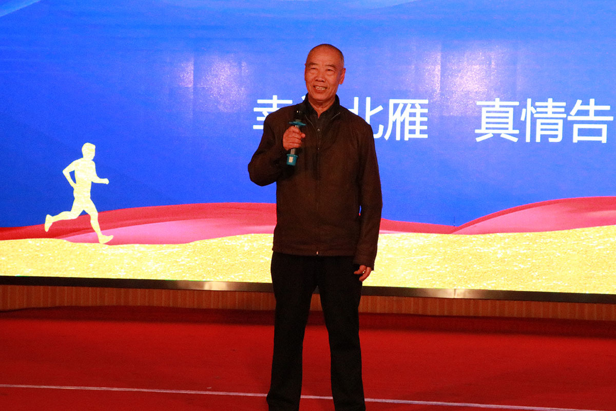 總部團(tuán)建 總部團(tuán)建