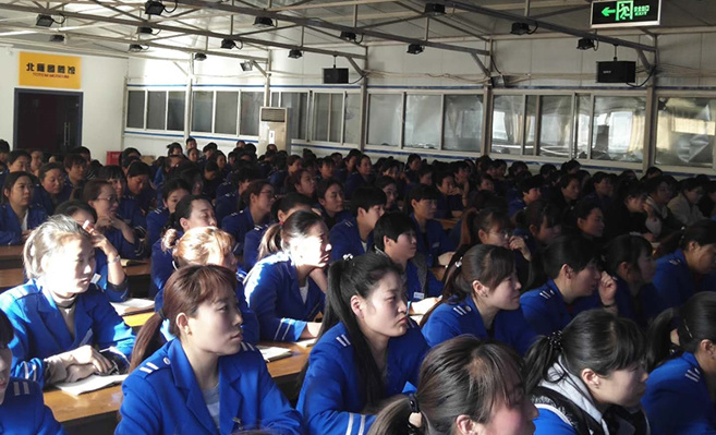 北雁商学院