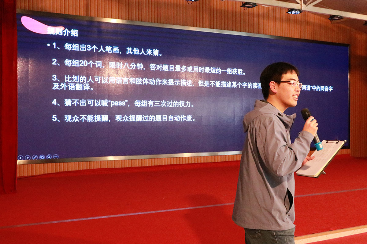 總部團(tuán)建 總部團(tuán)建