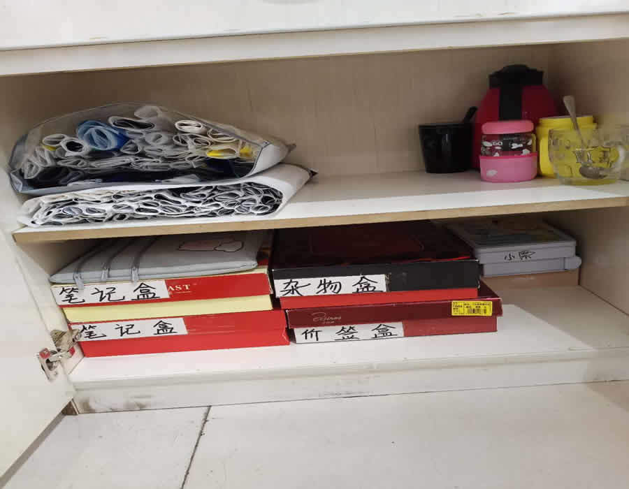 票橱