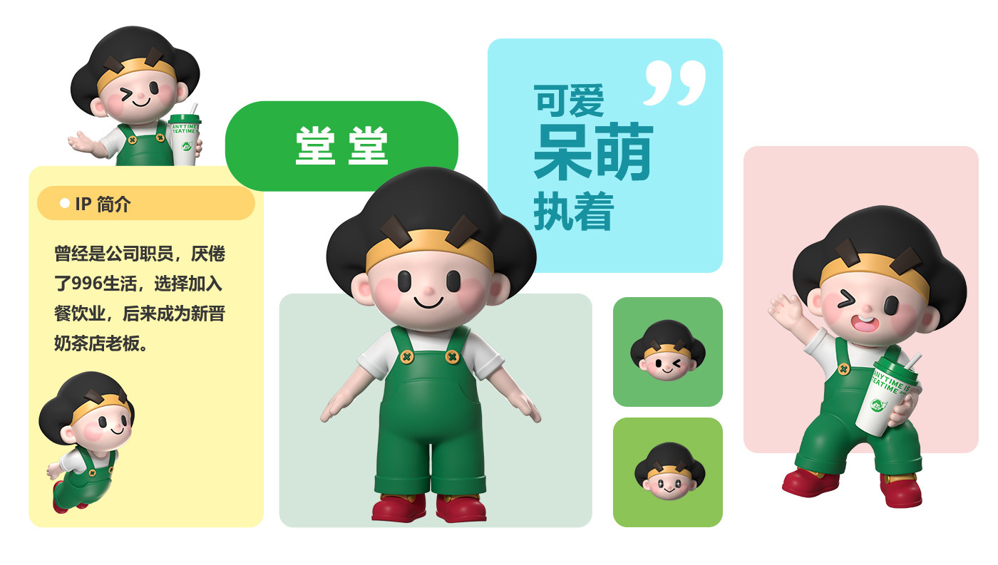 图片名称
