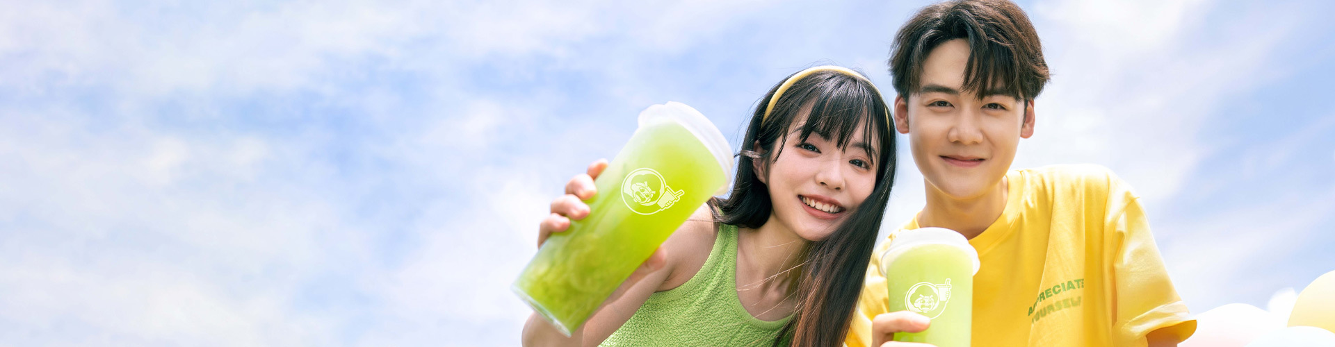 品牌营销