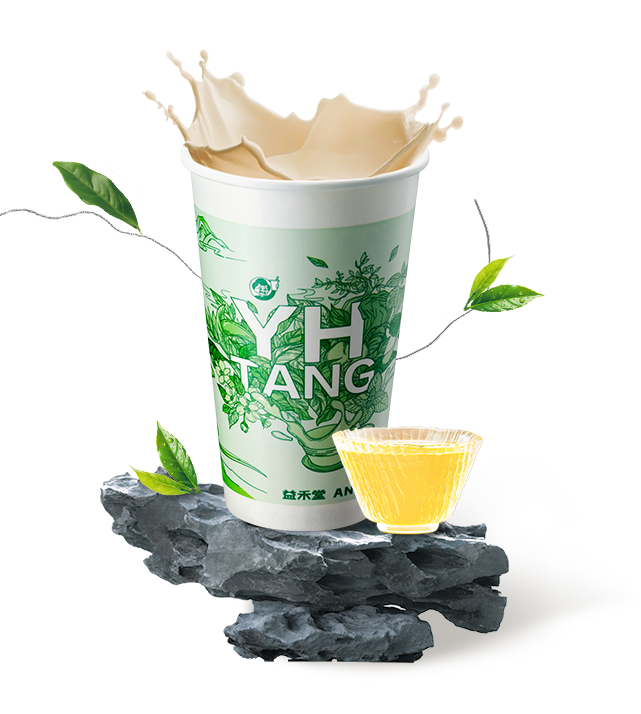 Trà Sữa Nướng (YIHE Roasted Milk Tea)