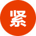图片名称
