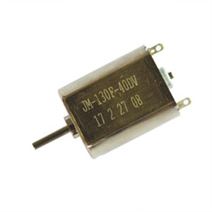JS130碳刷電機(jī)