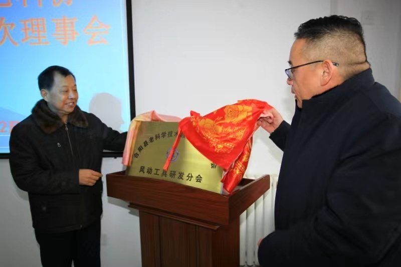 近期，合陽(yáng)縣老科協(xié)一行調(diào)研公司分會(huì)助力企業(yè)技術(shù)創(chuàng)新工作情況。