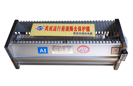 GFDD590-150