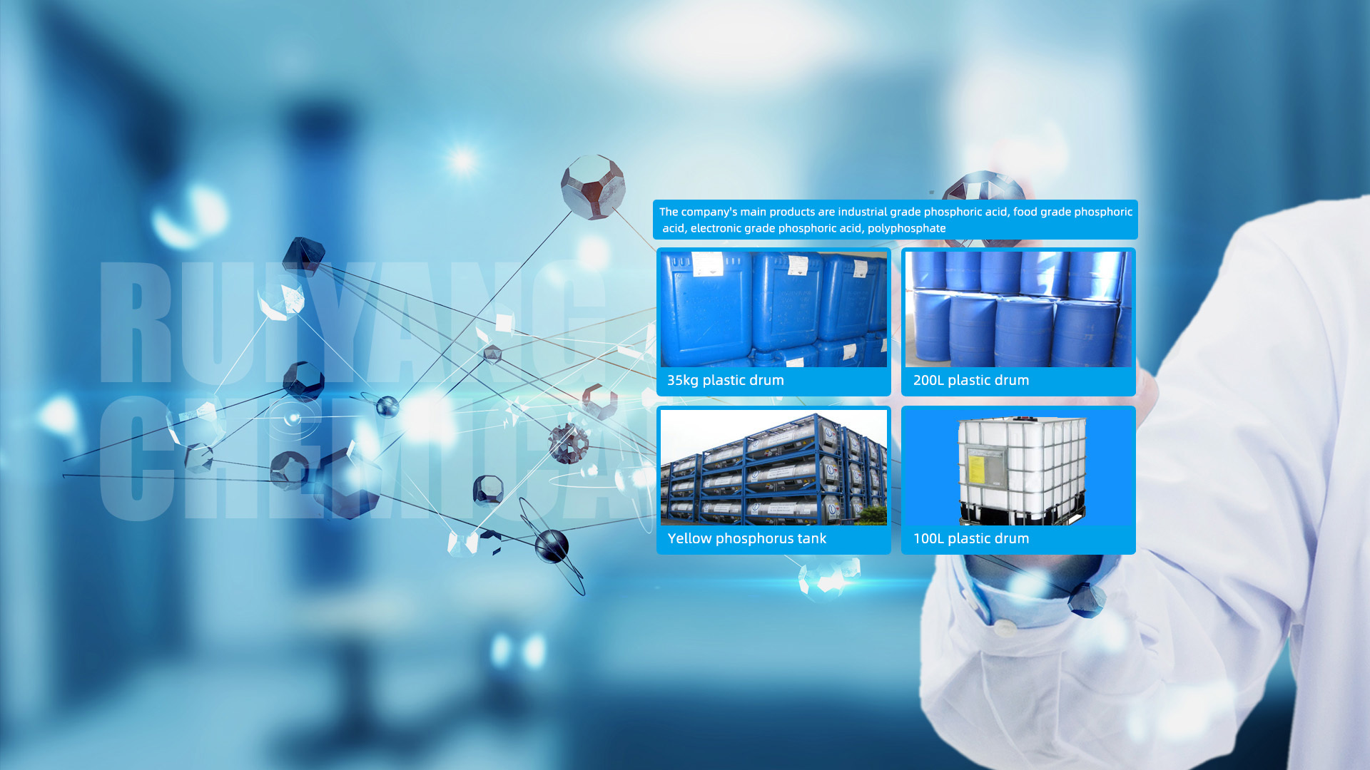 Polyphosphoric acid produced by "one-step" process