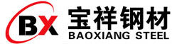 寶祥鋼材