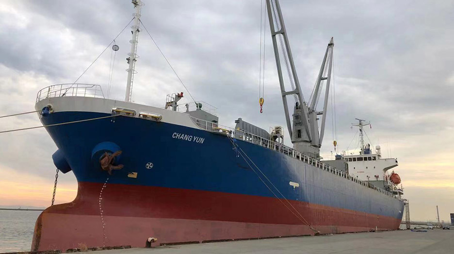 MV CHANG YUN MV CHANG YUN