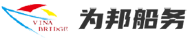 烟台为邦船务有限公司