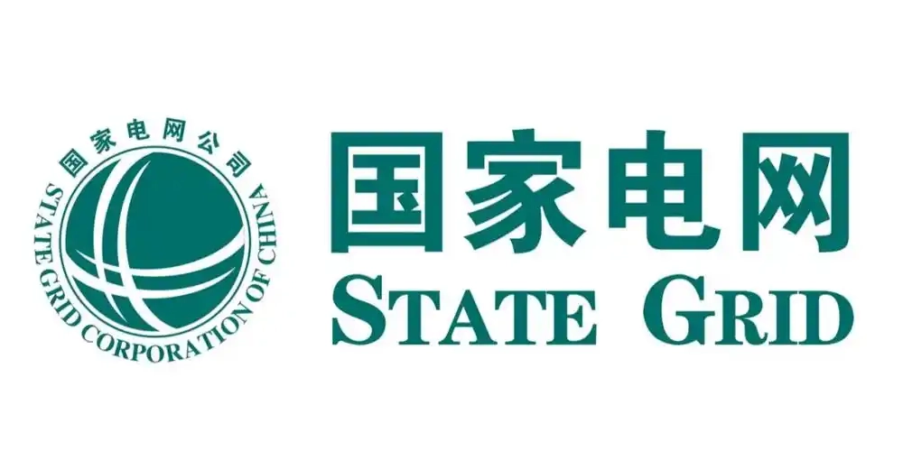 国家电网 国家电网