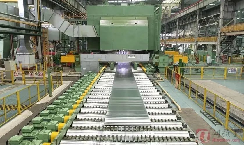 Aluminum Output Curbs During Winter Heating Season ?