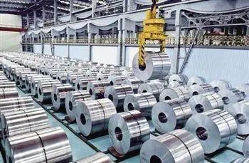 Face Rising Power Costs,Chinese Aluminum Price Went Up