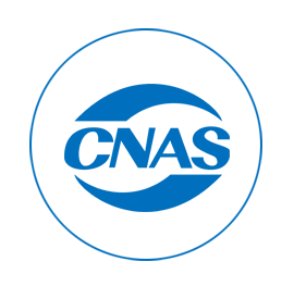 Certificate Classification 5 Certificate Classification 5