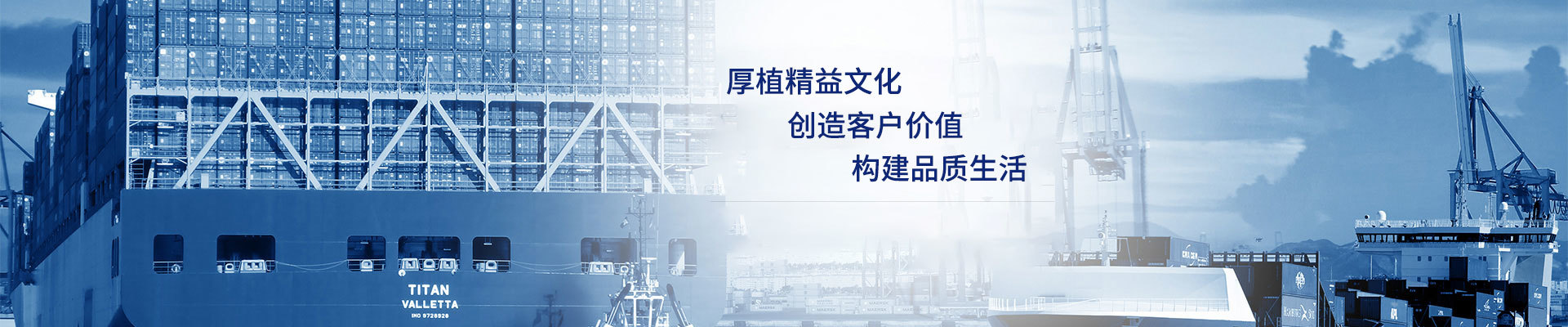 关于我们 关于我们