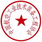 二〇一一年九月二十日
