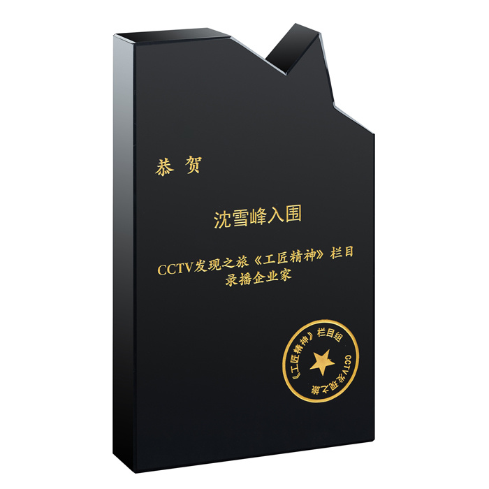 资证