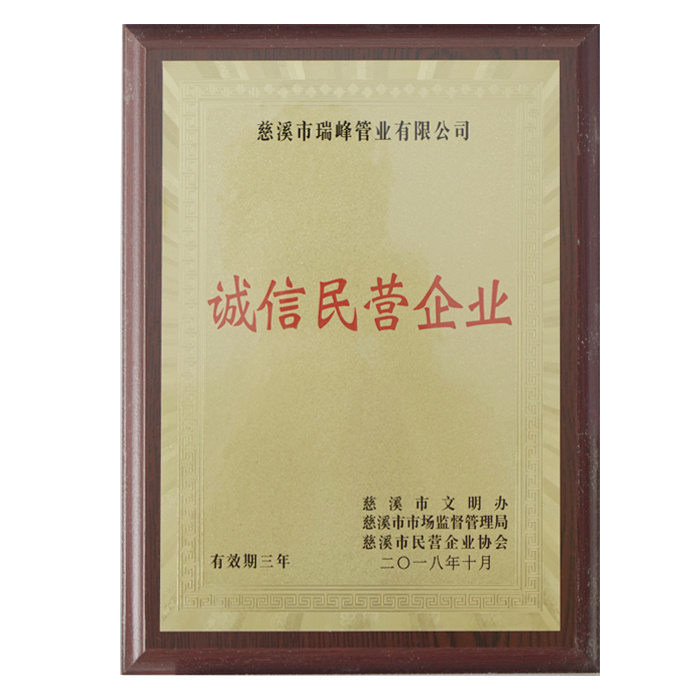 资证