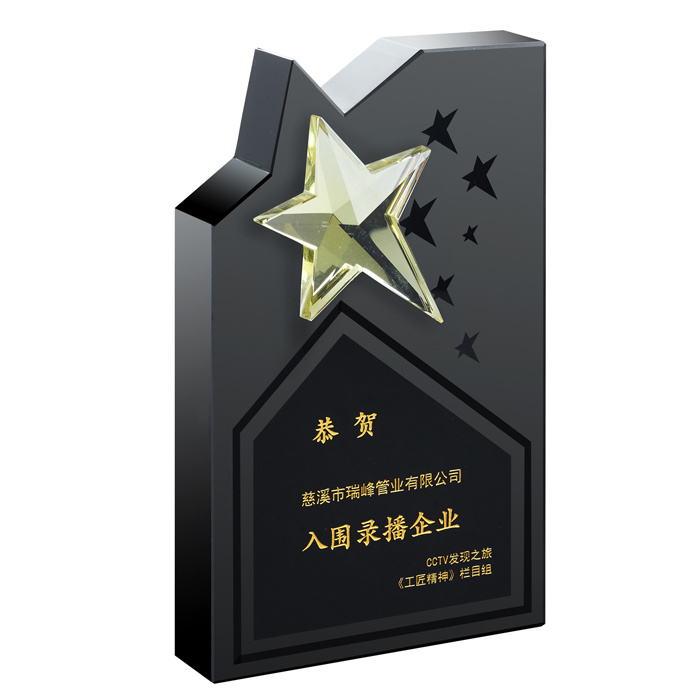 资证