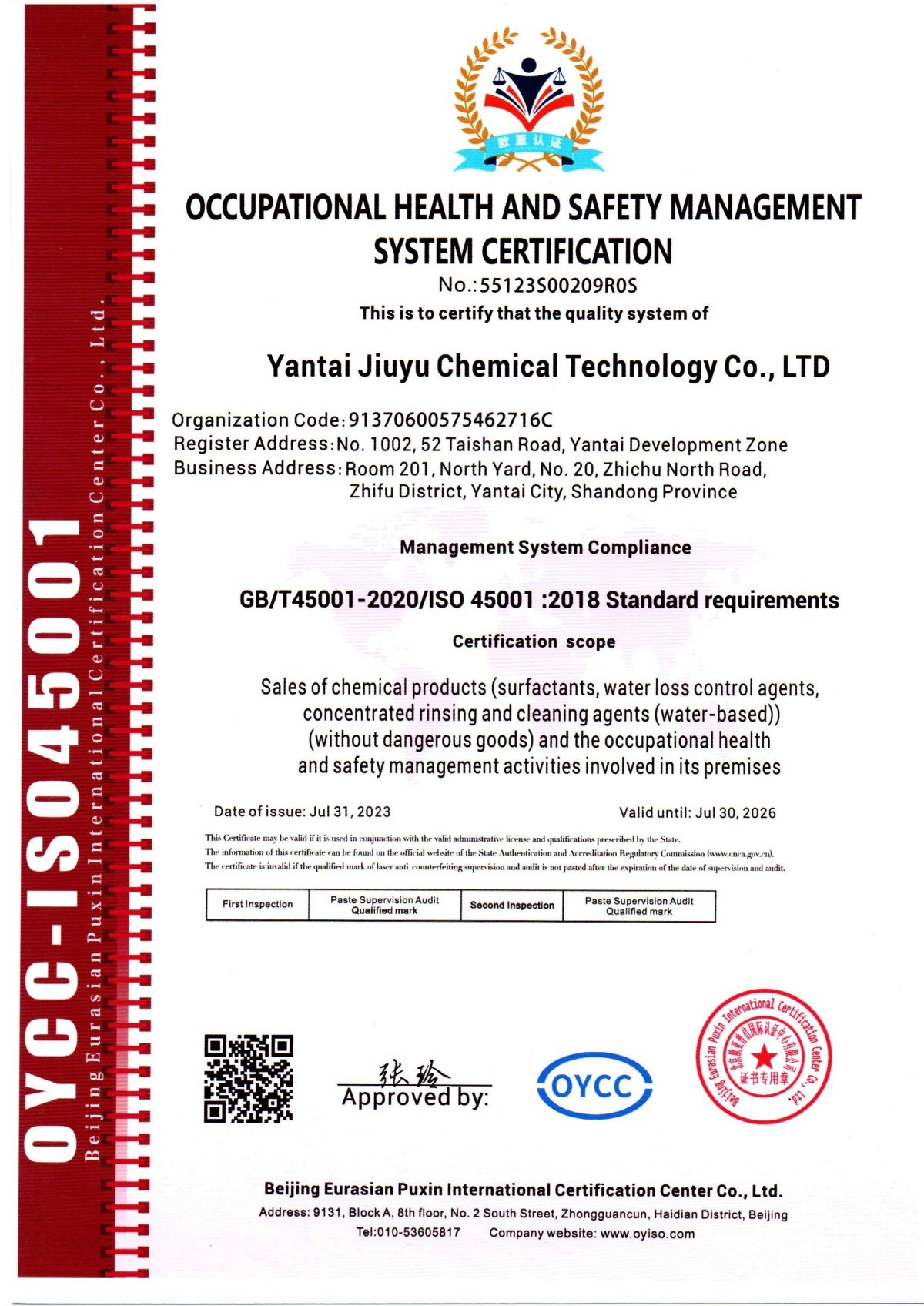 Occupational health and safety certificate