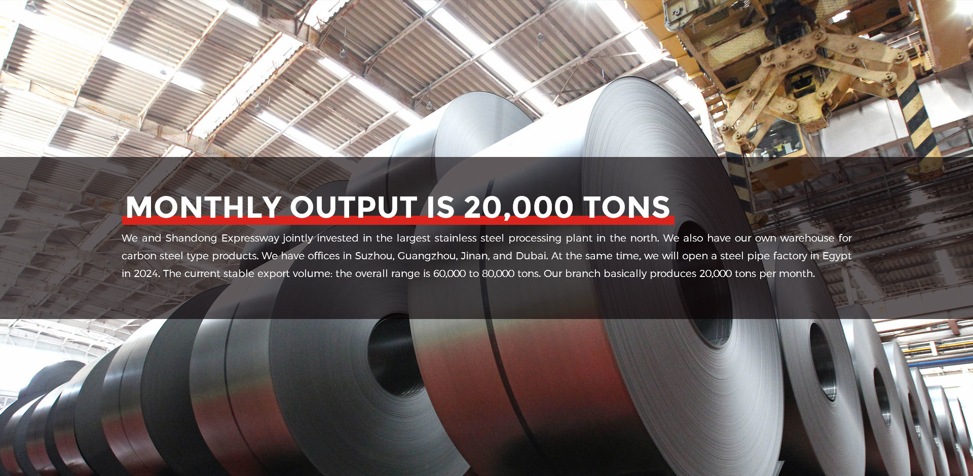 Shandong Tianxinda Special Steel Co., Ltd.