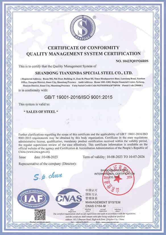 CERTIFICATE OF CONFORMITYOUALITY MANAGEMENT SYSTEM CERTIFICATION CERTIFICATE OF CONFORMITYOUALITY MANAGEMENT SYSTEM CERTIFICATION
