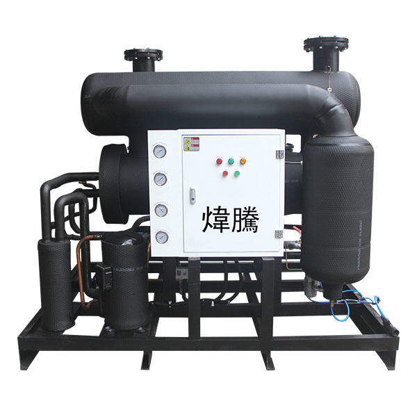 水冷干燥机