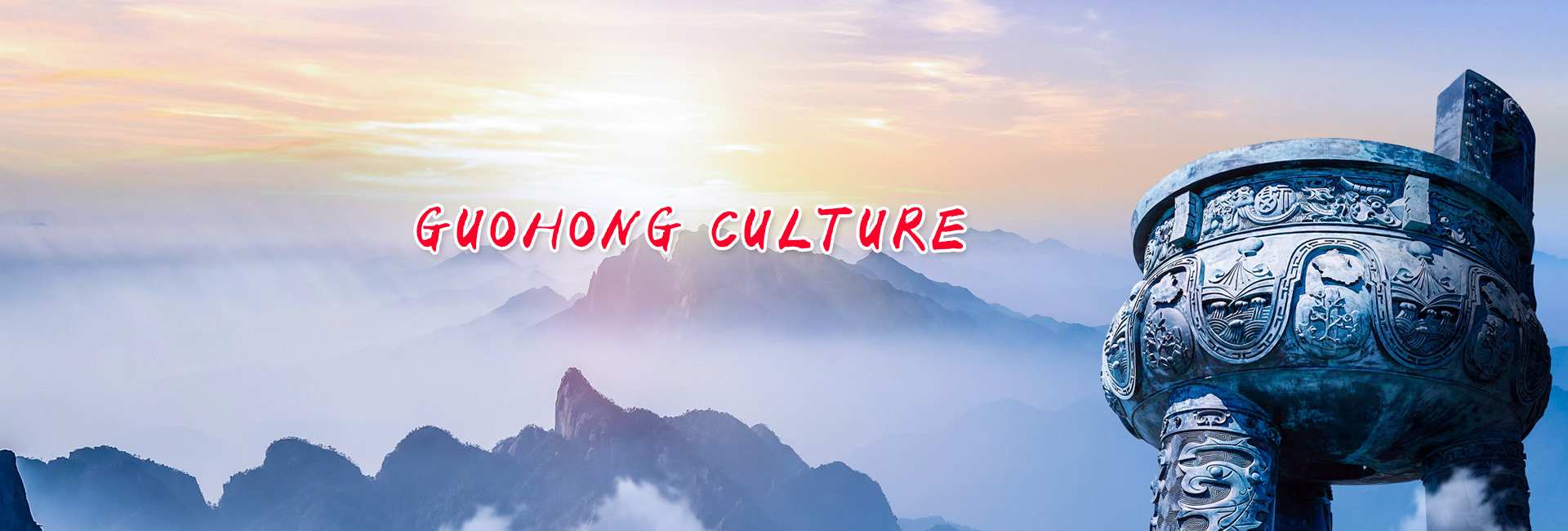 Corporate Culture