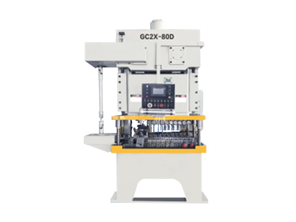 GC2X