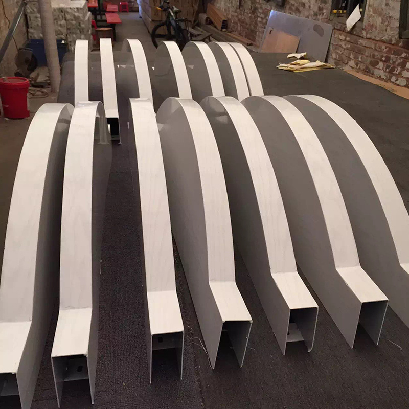 Curved Aluminium Cube