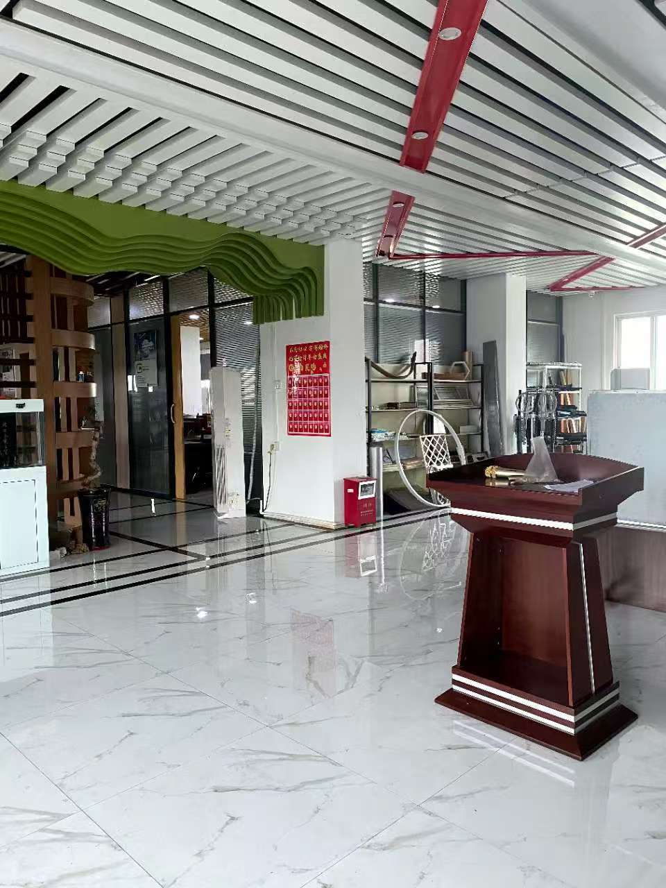 Yicun New Materials