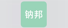 湖南納邦 湖南納邦